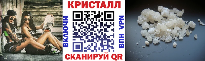 купить закладку Петухово Amphetamine Premium