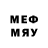 МАРИХУАНА Amnesia Eduard Stetski