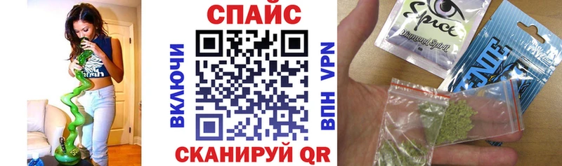 Бутират BDO 33%  hydra как войти  Петухово  даркнет сайт 