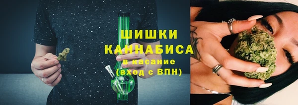 мет Балабаново