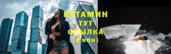 скорость Балахна