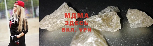 мет Балабаново
