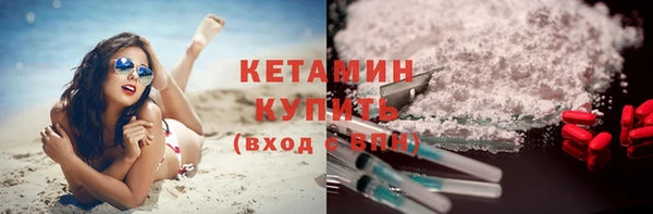мет Балабаново
