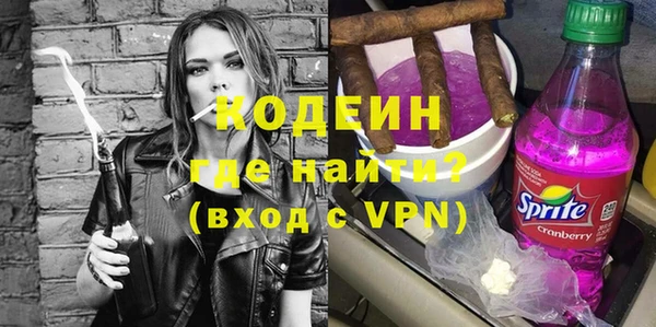 метадон Баксан