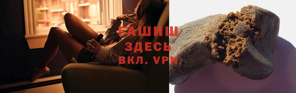скорость Балахна
