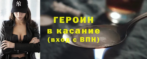 скорость Балахна