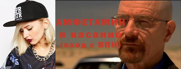 метадон Баксан