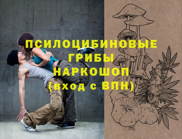 метадон Баксан