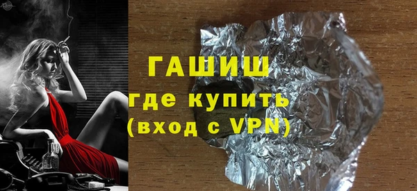скорость Балахна