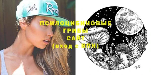 мет Балабаново