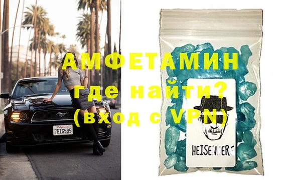 мет Балабаново