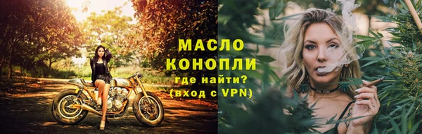 скорость Балахна