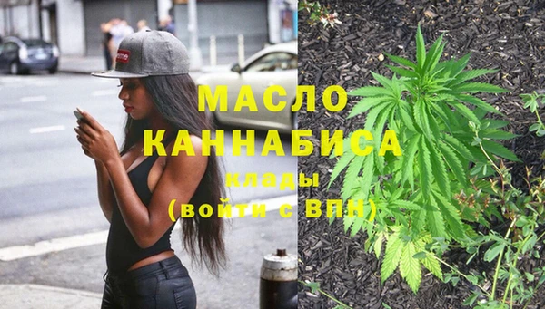 метадон Баксан