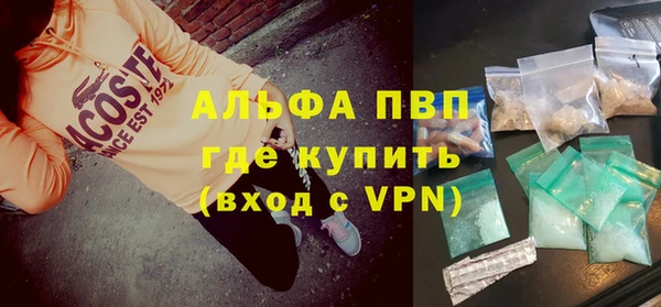 скорость Балахна