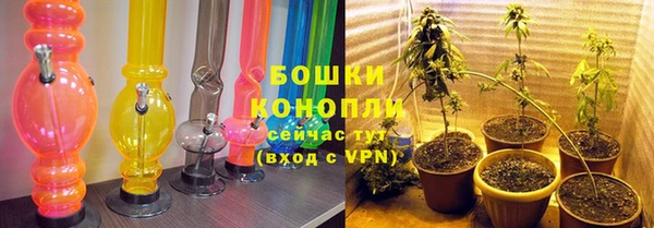 скорость Балахна