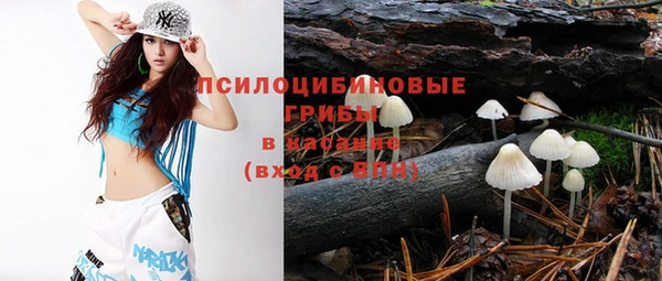 мет Балабаново