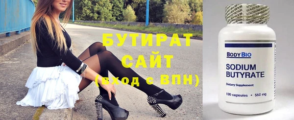 скорость Балахна