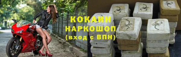 скорость Балахна