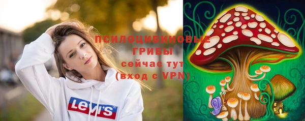 метадон Баксан