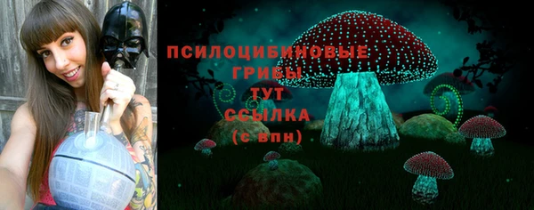 скорость Балахна