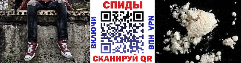 Первитин Methamphetamine  kraken ссылки  Петухово 